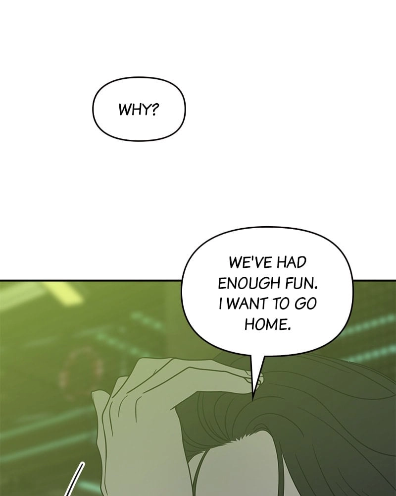 No Office Romance! Chapter 37 Page 65