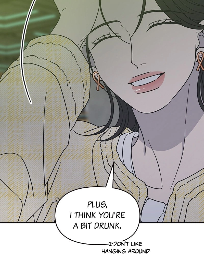 No Office Romance! Chapter 37 Page 66