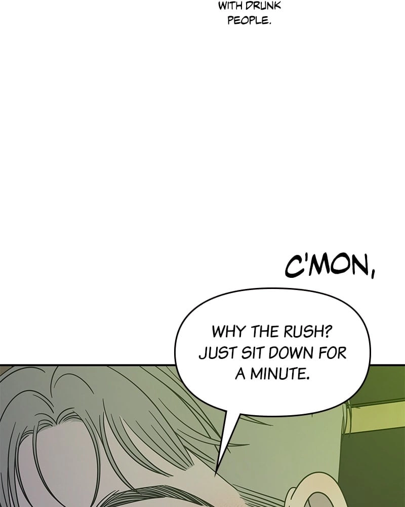 No Office Romance! Chapter 37 Page 67