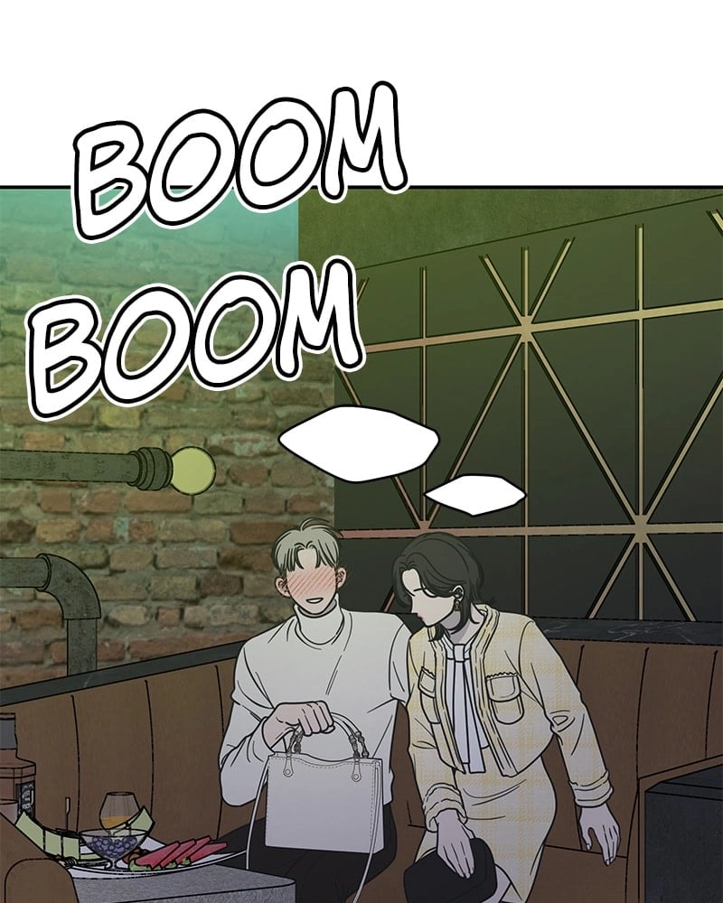 No Office Romance! Chapter 37 Page 70