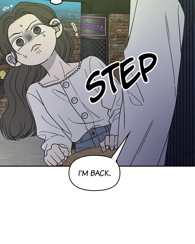 No Office Romance! Chapter 37 Page 72