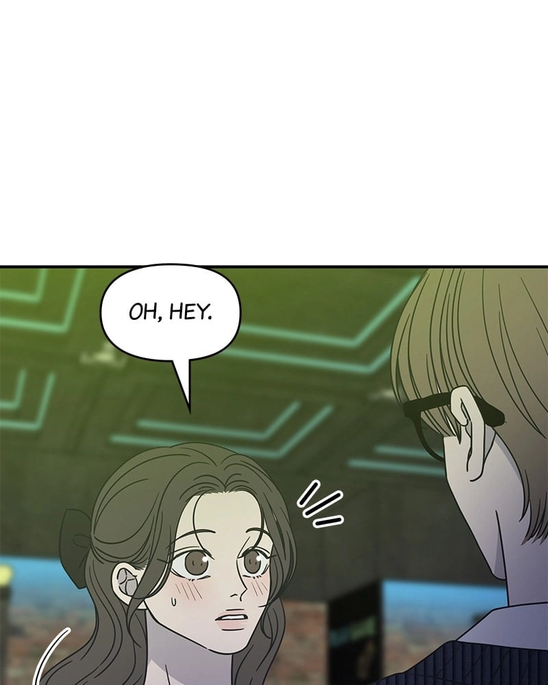 No Office Romance! Chapter 37 Page 73