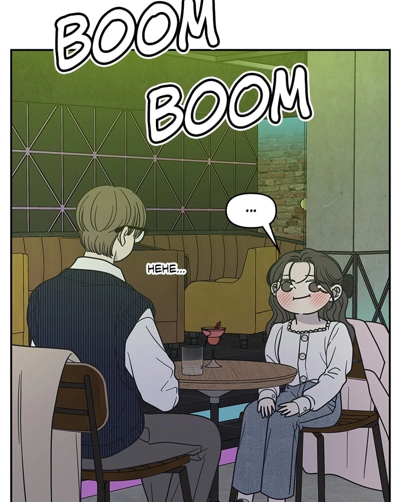 No Office Romance! Chapter 37 Page 78