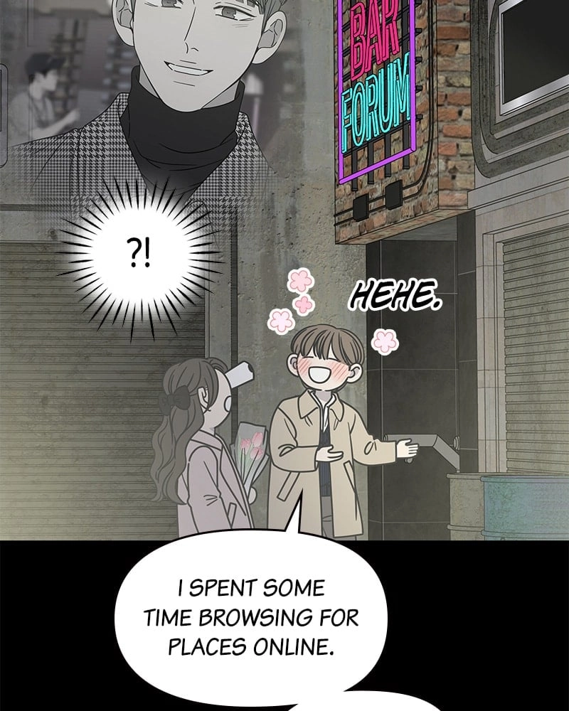 No Office Romance! Chapter 37 Page 9