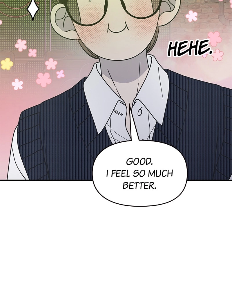 No Office Romance! Chapter 37 Page 84