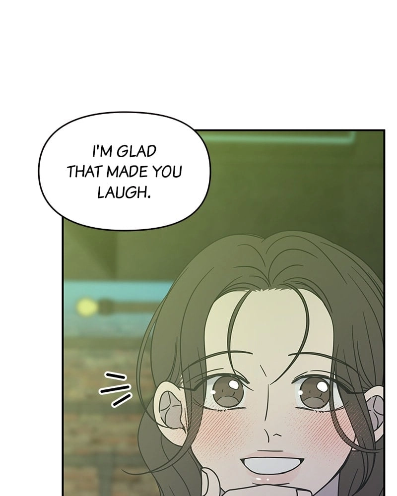 No Office Romance! Chapter 37 Page 85