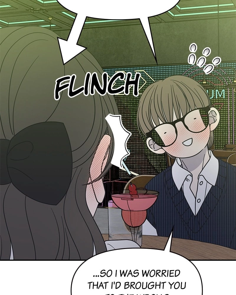 No Office Romance! Chapter 37 Page 87