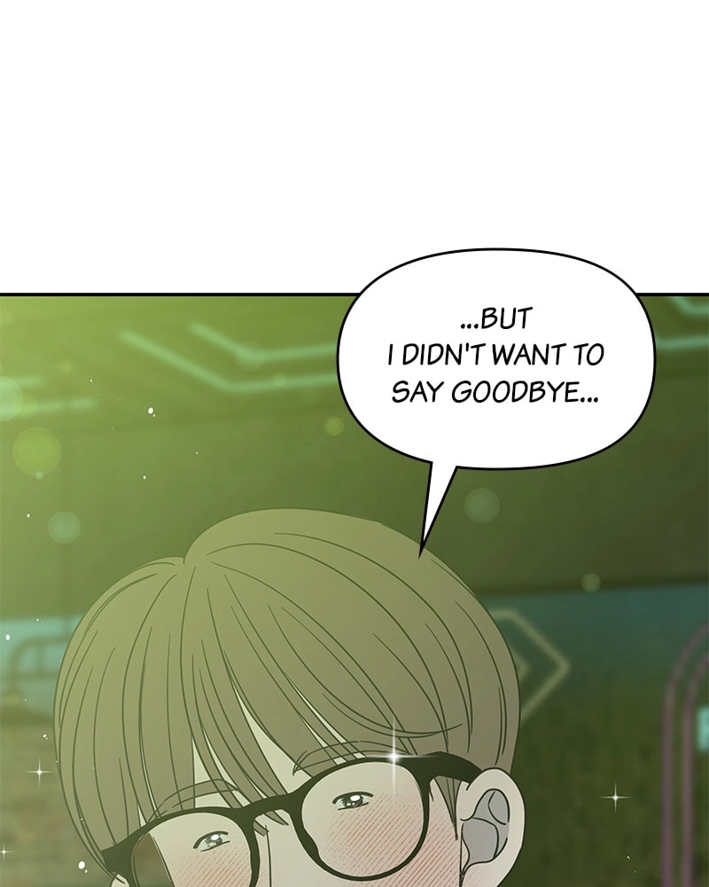 No Office Romance! Chapter 37 Page 90