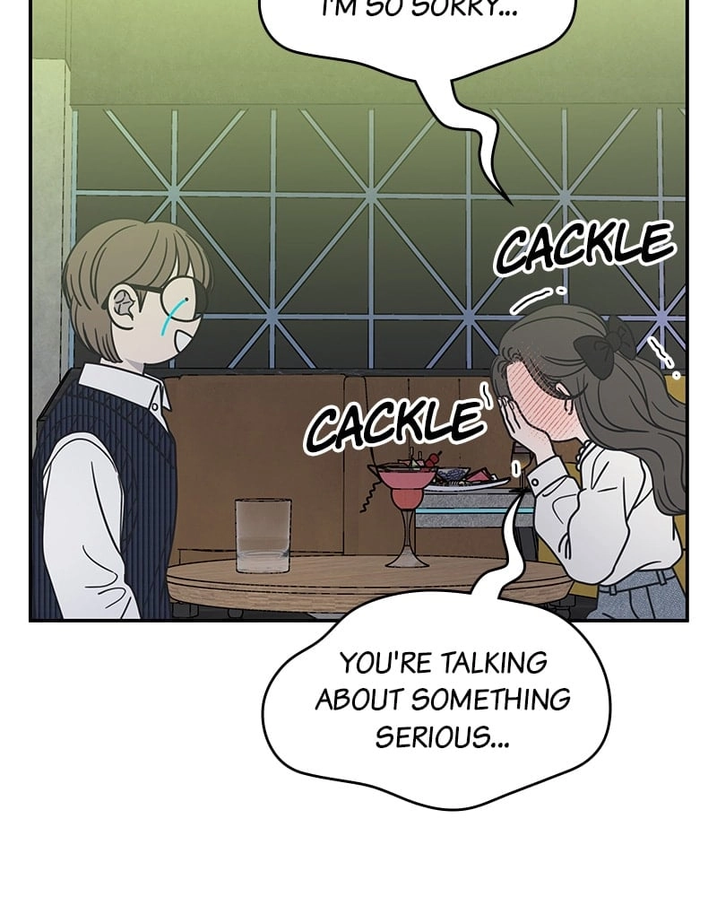 No Office Romance! Chapter 37 Page 93