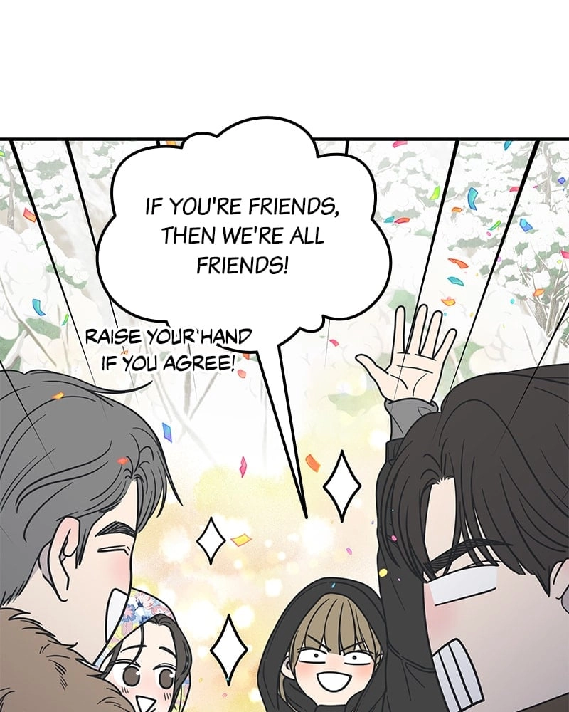 No Office Romance! Chapter 17 Page 11