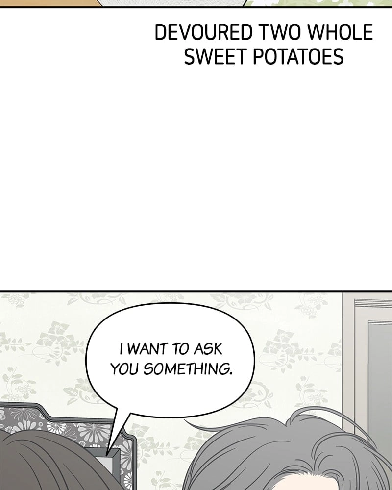 No Office Romance! Chapter 17 Page 101