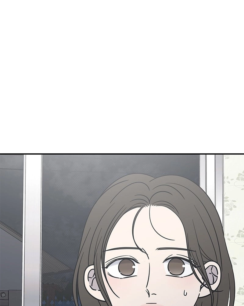 No Office Romance! Chapter 17 Page 103