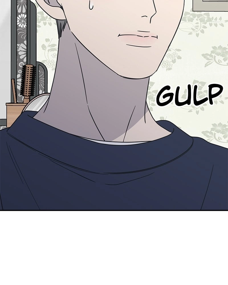 No Office Romance! Chapter 17 Page 105