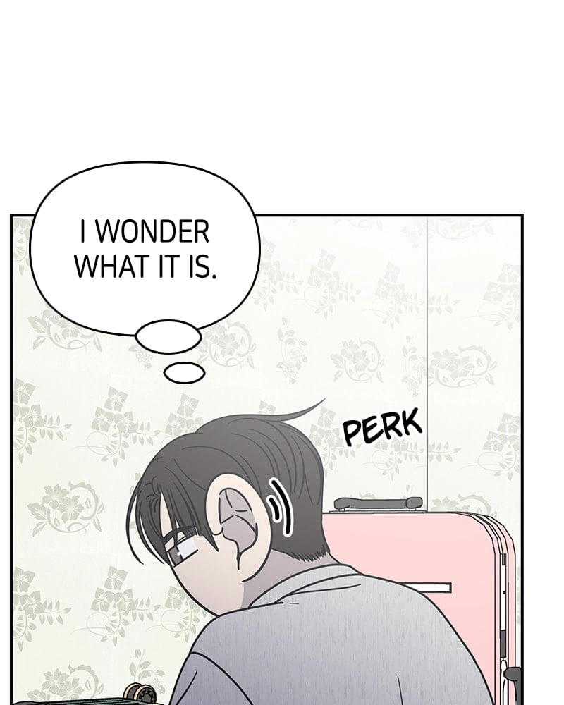 No Office Romance! Chapter 17 Page 106