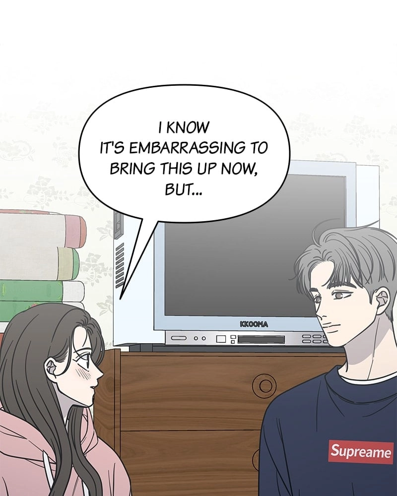 No Office Romance! Chapter 17 Page 108