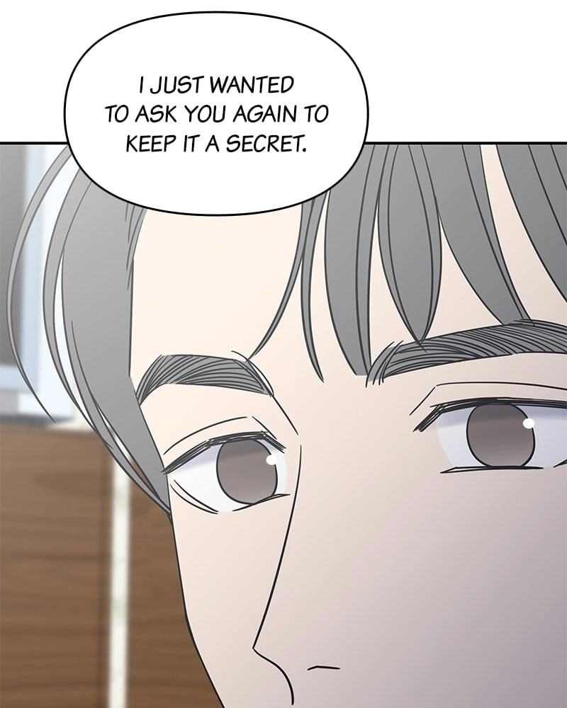 No Office Romance! Chapter 17 Page 110