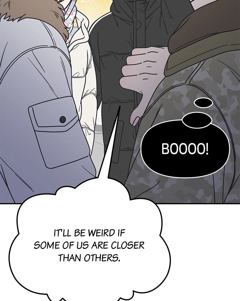 No Office Romance! Chapter 17 Page 12