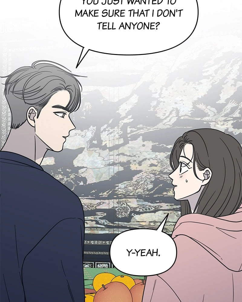 No Office Romance! Chapter 17 Page 113