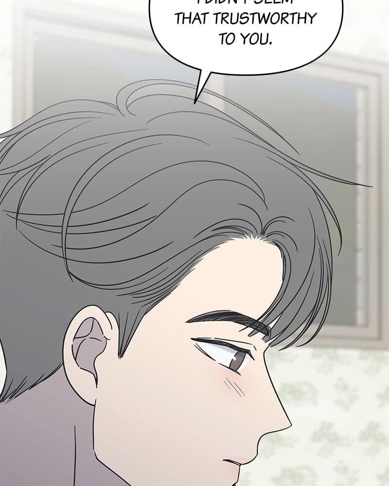 No Office Romance! Chapter 17 Page 116