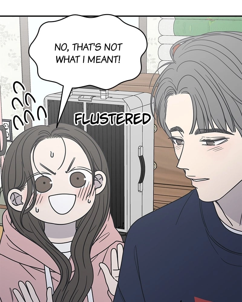 No Office Romance! Chapter 17 Page 118