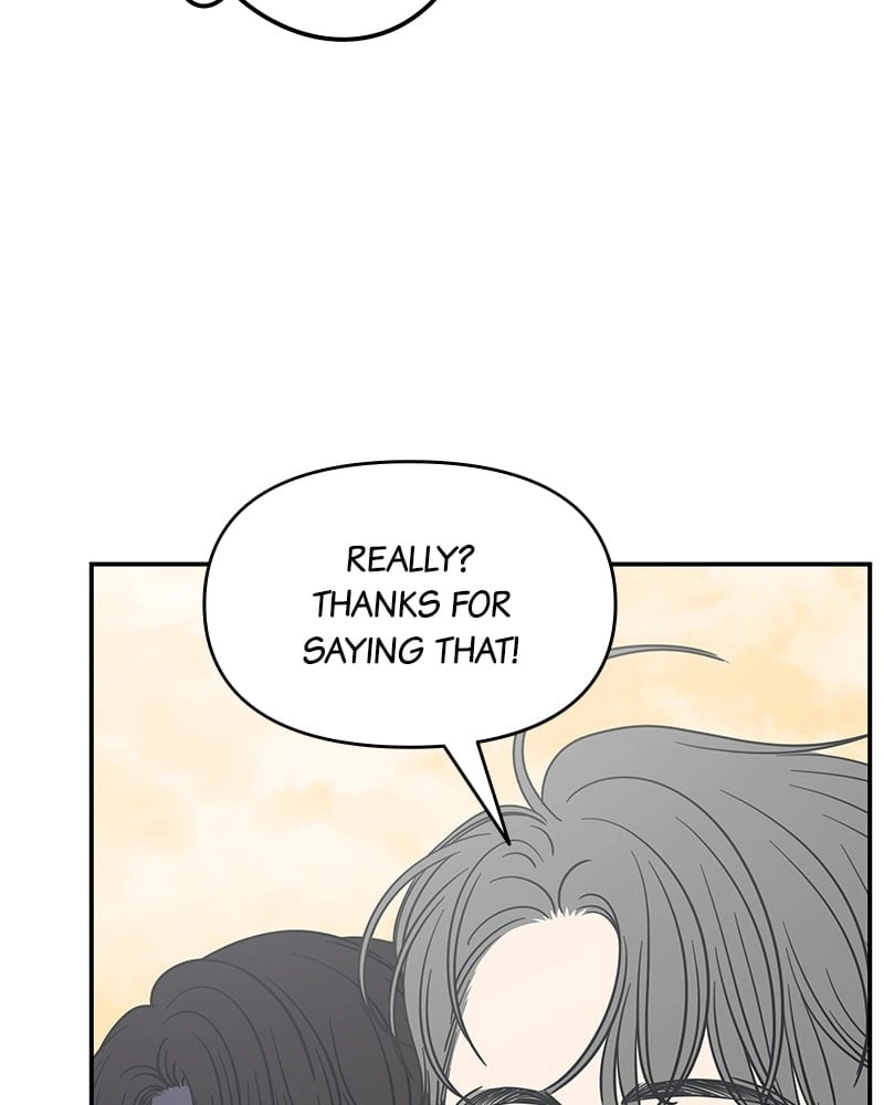 No Office Romance! Chapter 17 Page 13