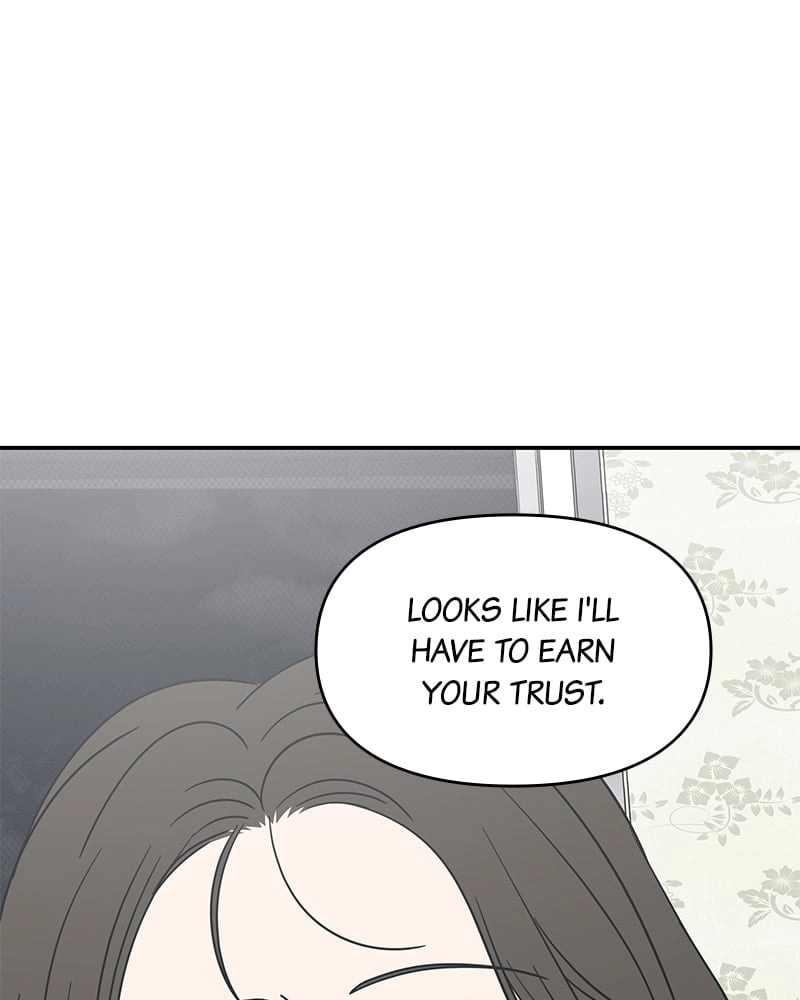No Office Romance! Chapter 17 Page 121