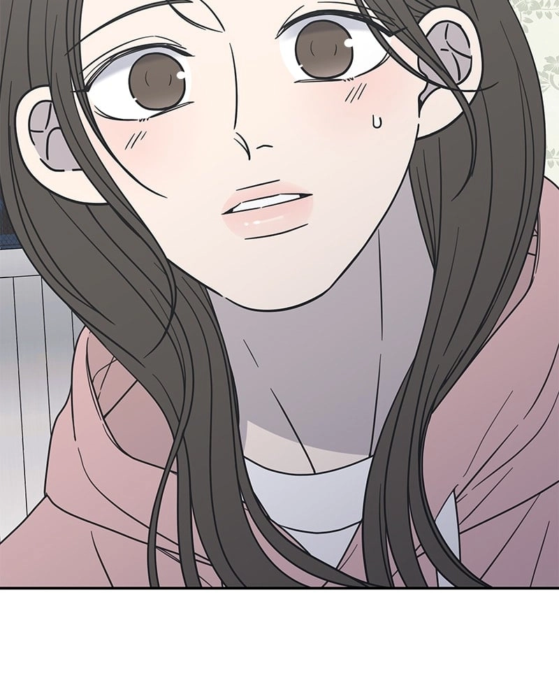 No Office Romance! Chapter 17 Page 122