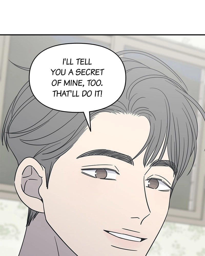 No Office Romance! Chapter 17 Page 123