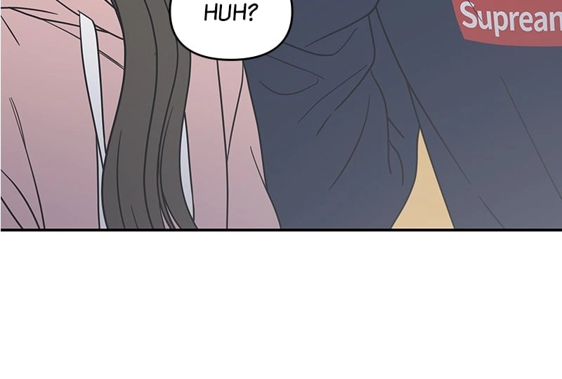 No Office Romance! Chapter 17 Page 128