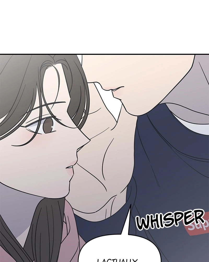 No Office Romance! Chapter 17 Page 129
