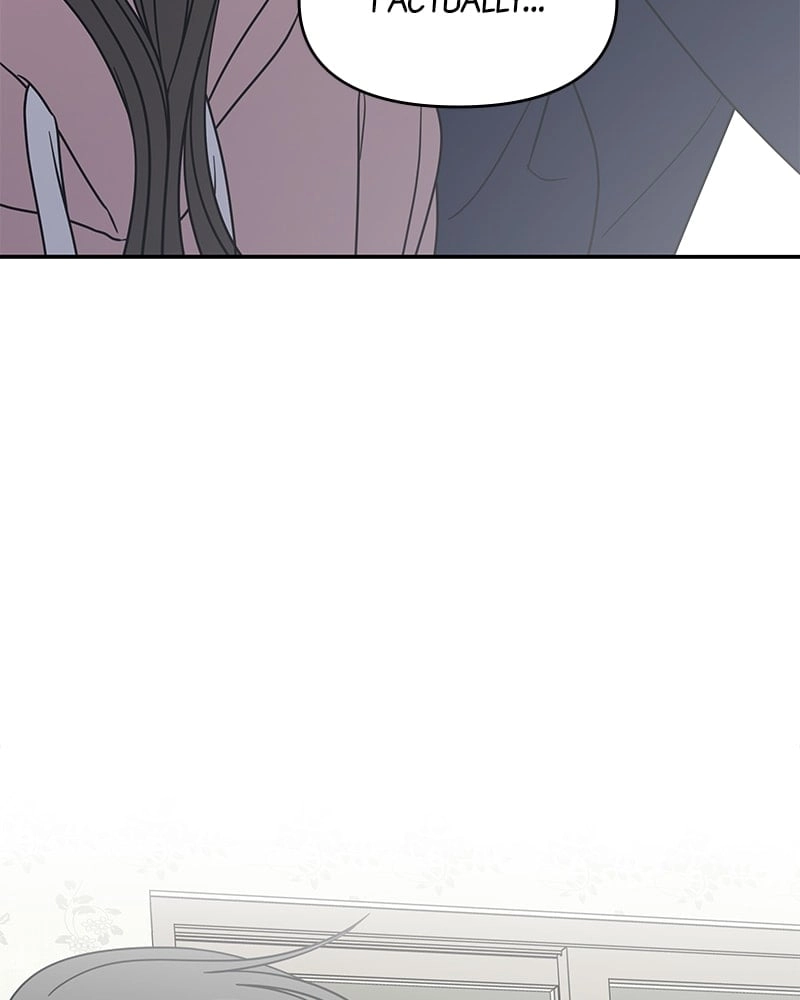 No Office Romance! Chapter 17 Page 130