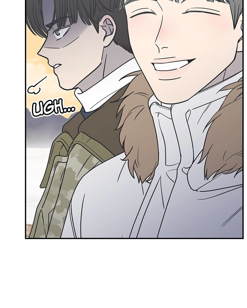 No Office Romance! Chapter 17 Page 14