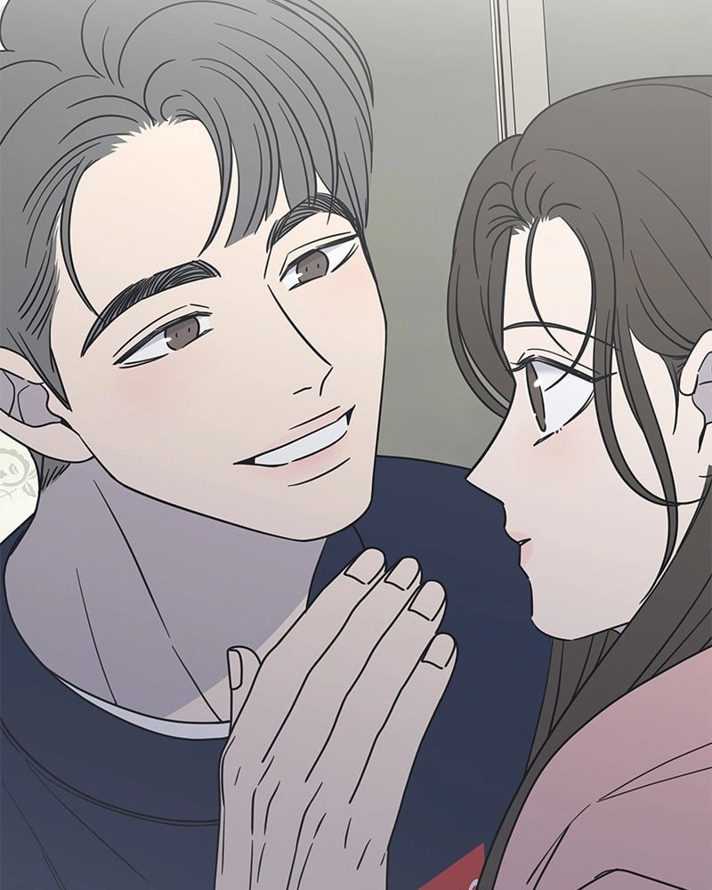 No Office Romance! Chapter 17 Page 131