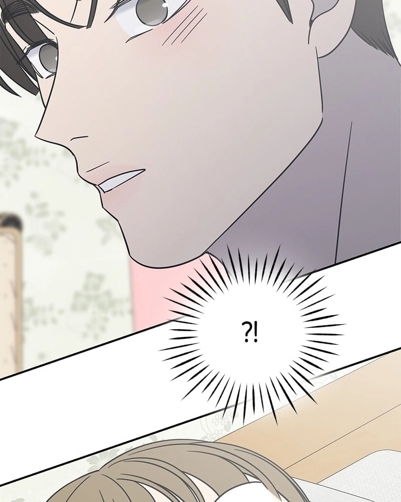 No Office Romance! Chapter 17 Page 137