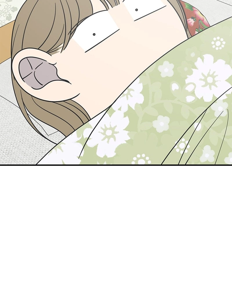 No Office Romance! Chapter 17 Page 138
