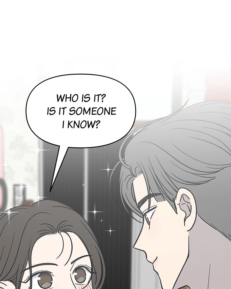 No Office Romance! Chapter 17 Page 139