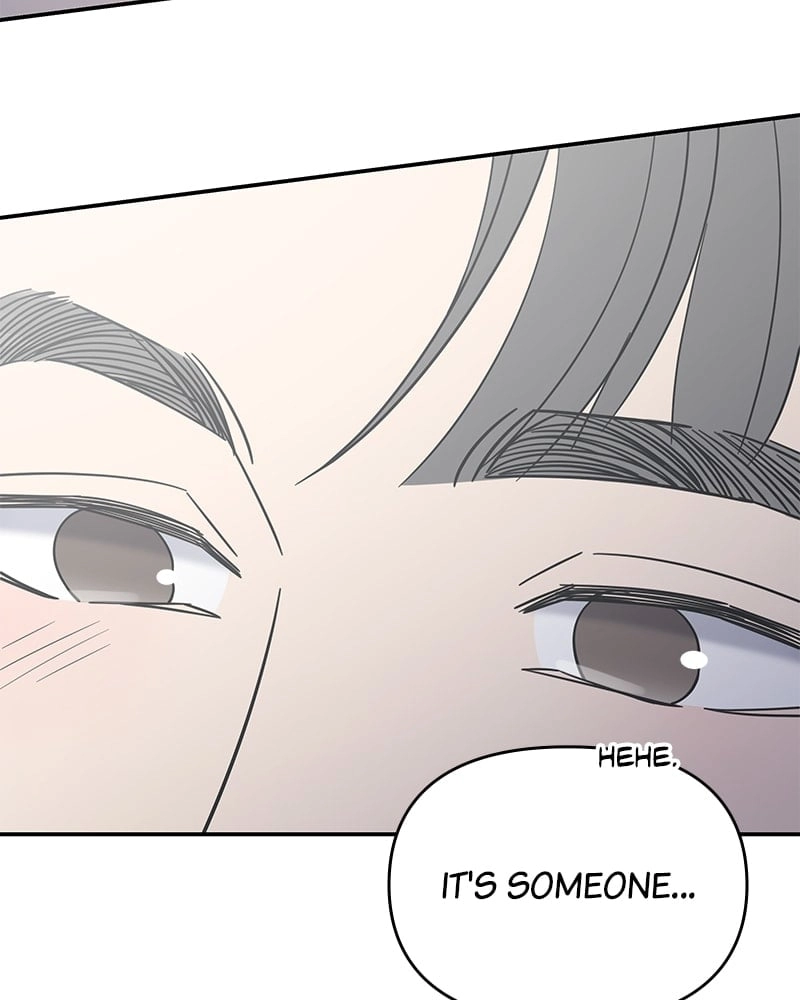 No Office Romance! Chapter 17 Page 142
