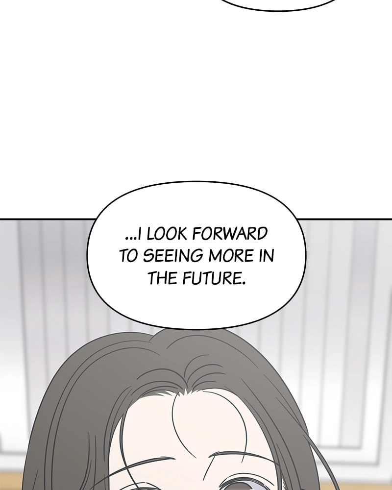No Office Romance! Chapter 17 Page 143