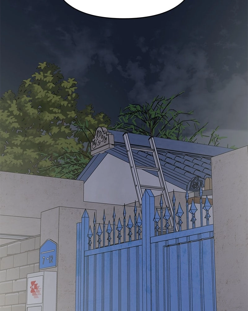 No Office Romance! Chapter 17 Page 146
