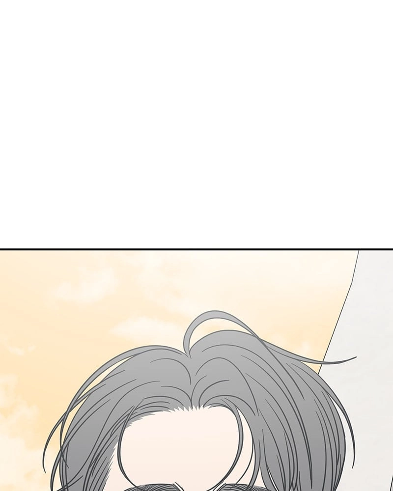 No Office Romance! Chapter 17 Page 16