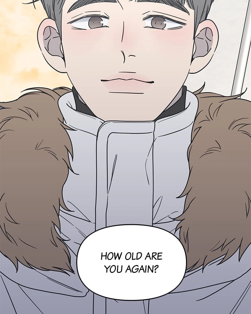 No Office Romance! Chapter 17 Page 17