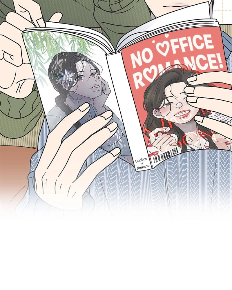 No Office Romance! Chapter 17 Page 20