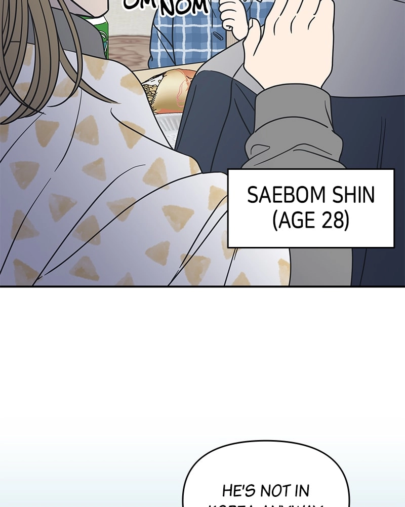 No Office Romance! Chapter 17 Page 25