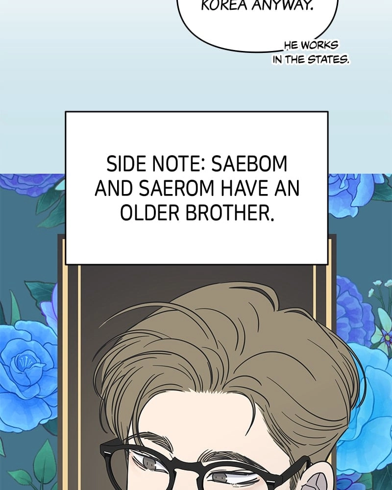 No Office Romance! Chapter 17 Page 26