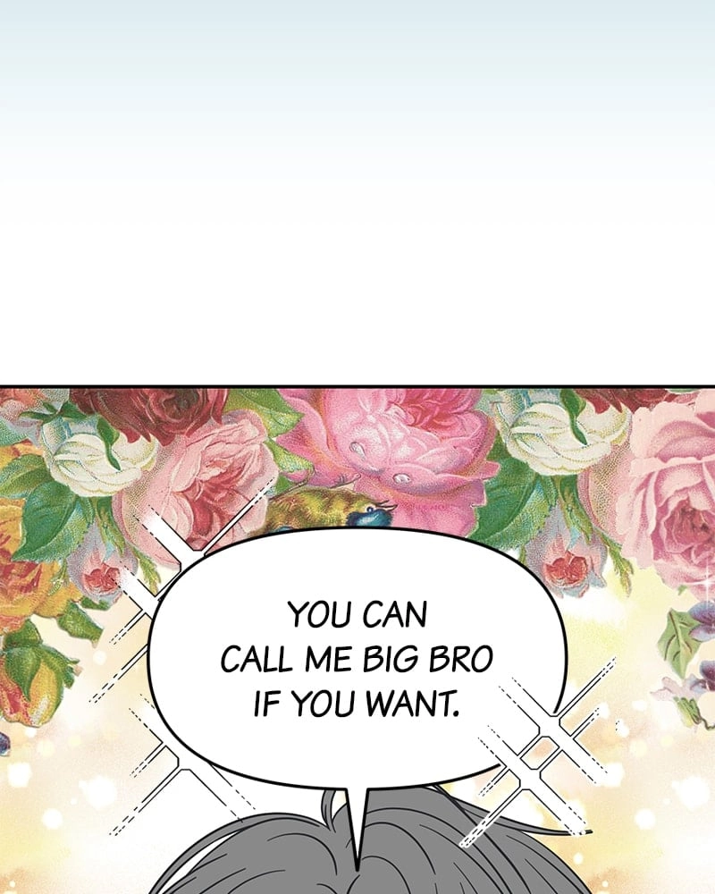 No Office Romance! Chapter 17 Page 28