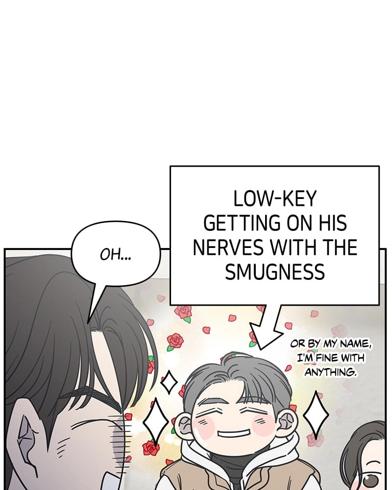 No Office Romance! Chapter 17 Page 30