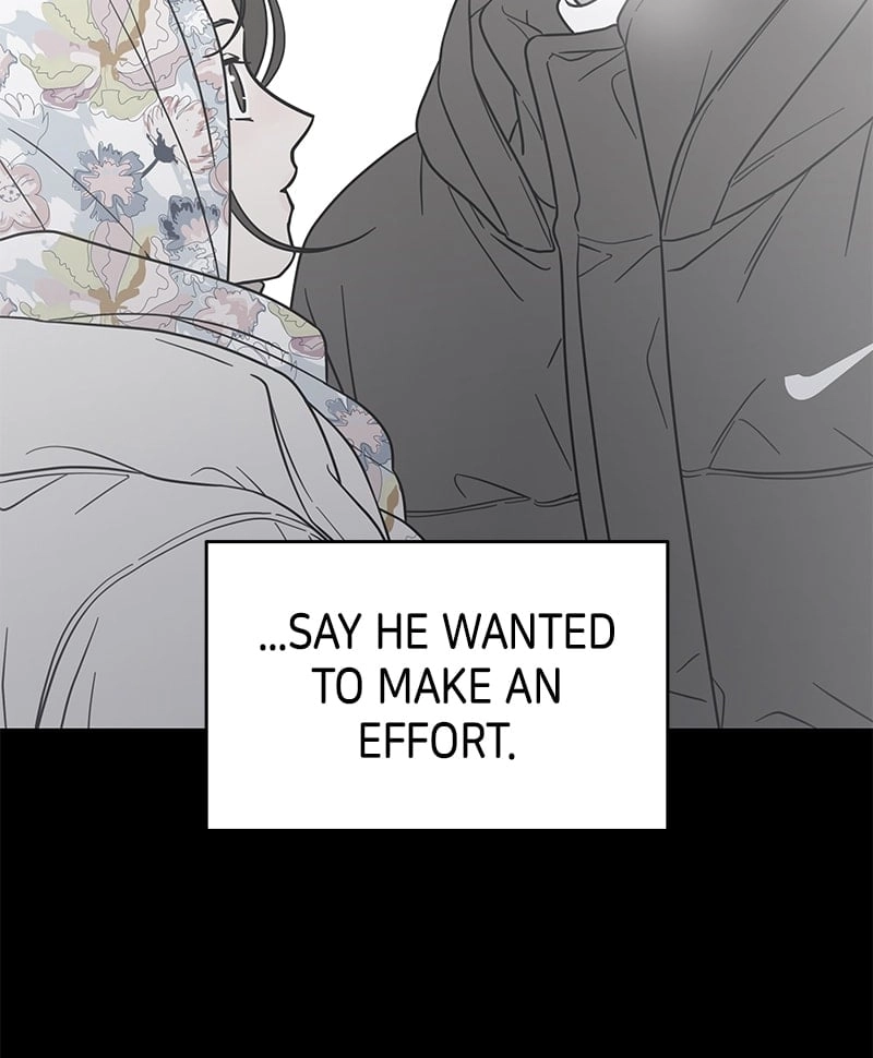 No Office Romance! Chapter 17 Page 41