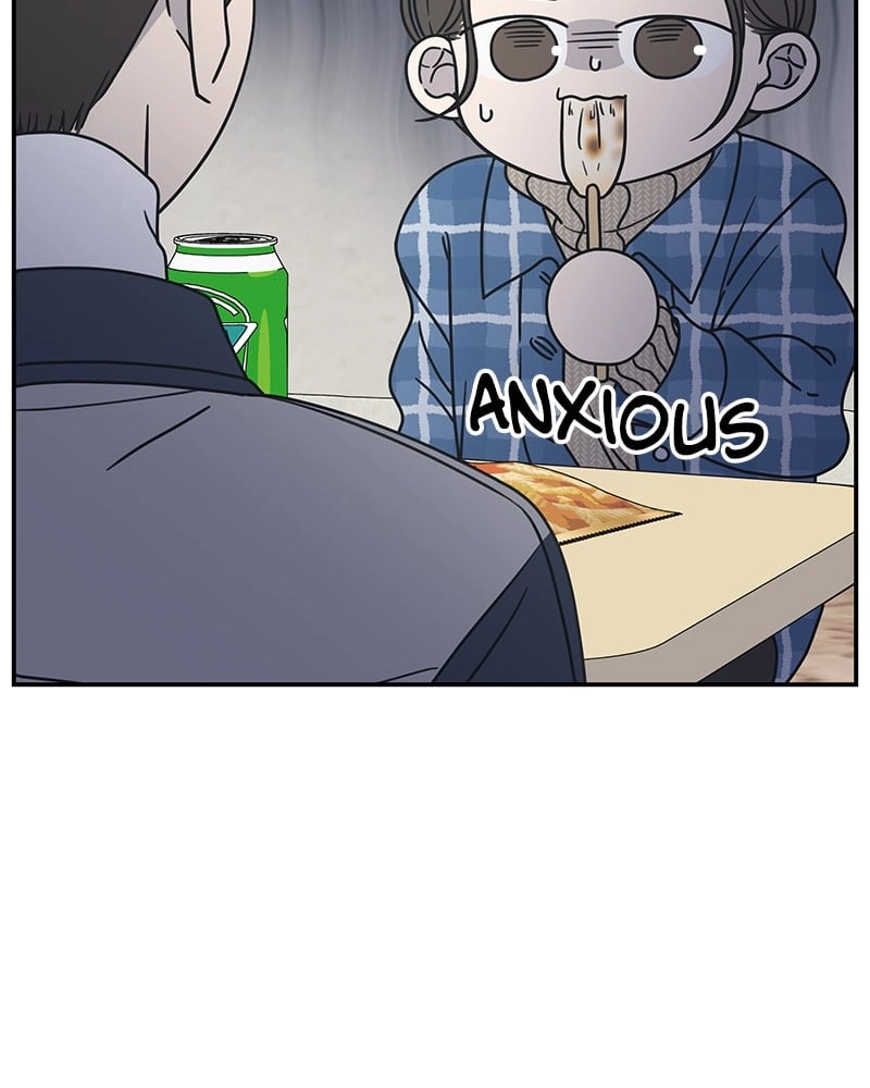 No Office Romance! Chapter 17 Page 46