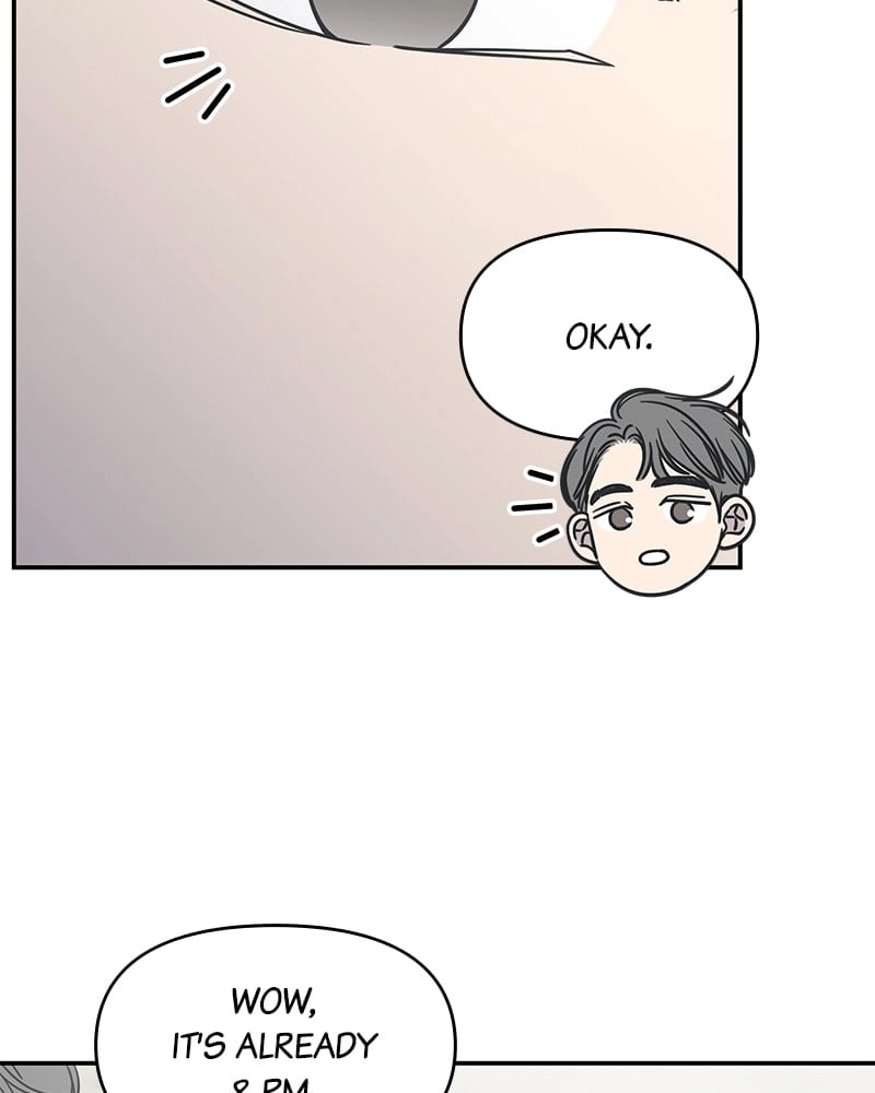 No Office Romance! Chapter 17 Page 48