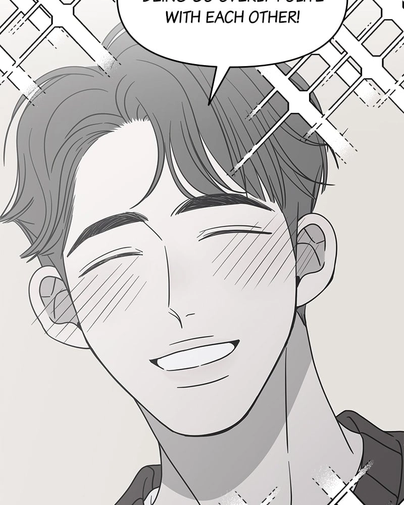 No Office Romance! Chapter 17 Page 6